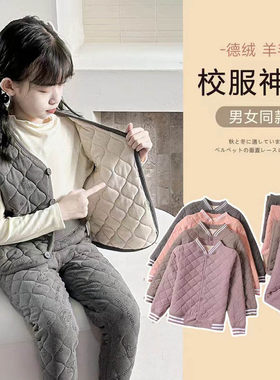 女童冬季保暖棉衣棉裤套装