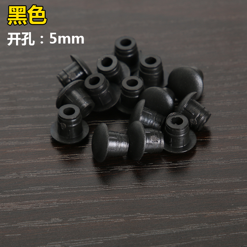 塑塞盖孔塞孔料塞头螺丝面5孔堵头尼g龙孔塞螺纹孔塞盖胶塞板mm