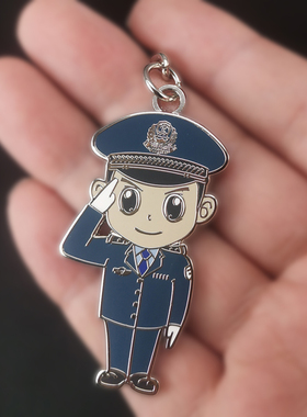 金属警察钥匙扣警察JC110 节日公安宣传礼品男女挂件定制logo刻字