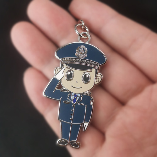 金属警察钥匙扣警官挂饰公安宣传礼物送卡通男女挂件定制logo刻字