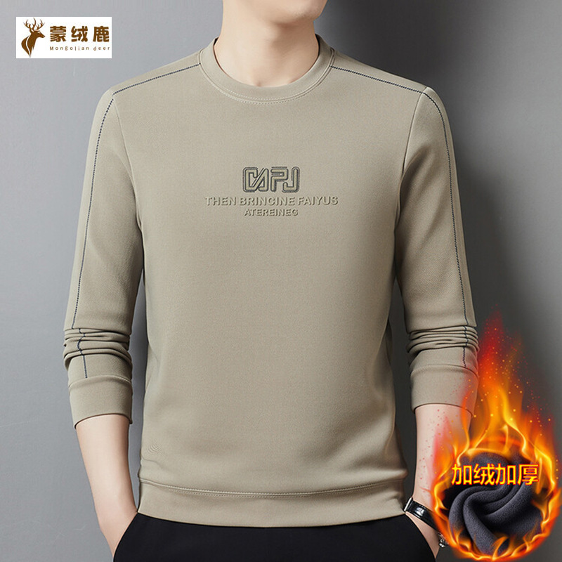 高端纯棉男士长袖t恤奥粒绒爆款卫衣男厚款棉T宽松春秋装打底