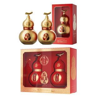泸州老窖定制酒福禄自在金/红52度浓香白酒纯粮春节送礼送长辈