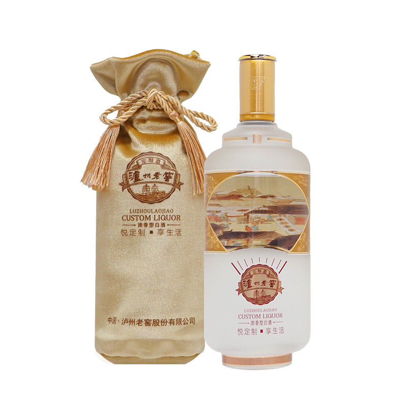 泸州老窖定制酒悦定制享生活52度1L装浓香纯粮白酒送礼收藏摆柜