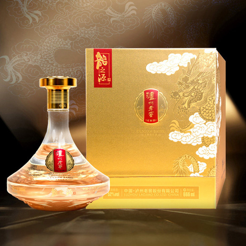 【超级年货节】泸州老窖定制酒龙之源52度666ml浓香纯粮礼盒送礼
