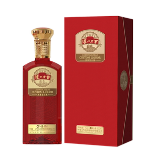 泸州老窖定制酒 26款红 2号酒体 38/52度浓香型高度白酒整箱500ml