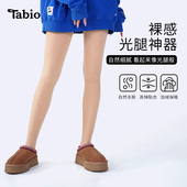 Tabio裸感光腿神器女秋冬自然肉色丝袜女加绒黑丝打底裤 袜连裤 袜
