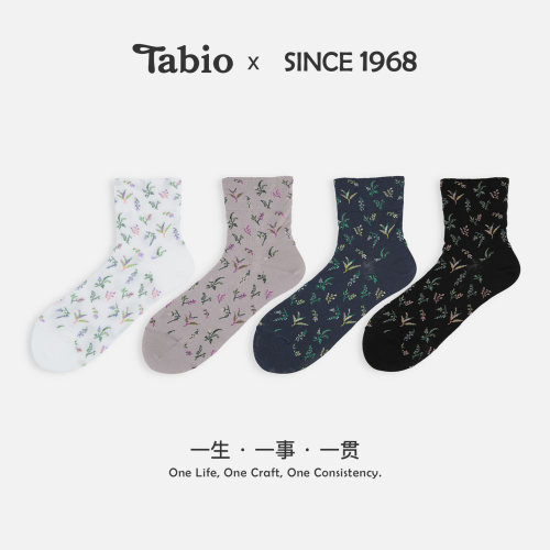 Tabio森系碎花袜子女春秋高弹透气丝光棉清新花卉女袜百搭中筒袜