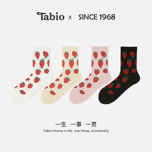 高弹透气甜美可爱日系潮袜百搭学院风中筒袜 Tabio草莓袜子女夏季