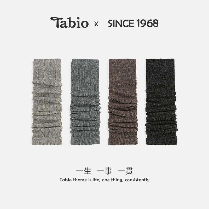 Tabio细罗纹袜套女日本制保暖