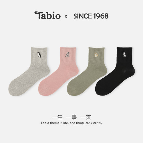 Tabio猫咪刺绣袜子女夏季高弹透气日系潮袜中筒袜可爱百搭设计感