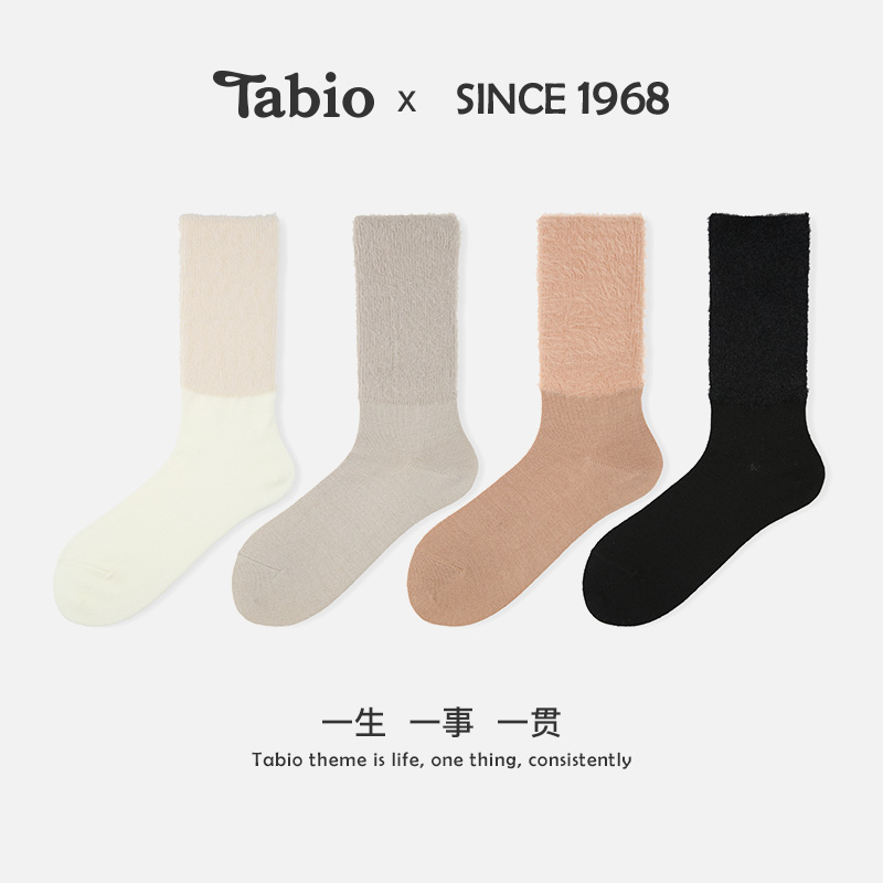 Tabio袜子女舒适高弹透气