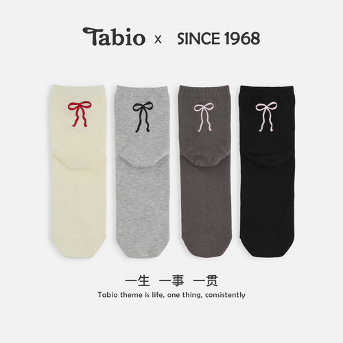 Tabio蝴蝶结袜子女日系可爱