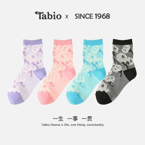 Tabio袜子浮纱花朵日系可爱儿童