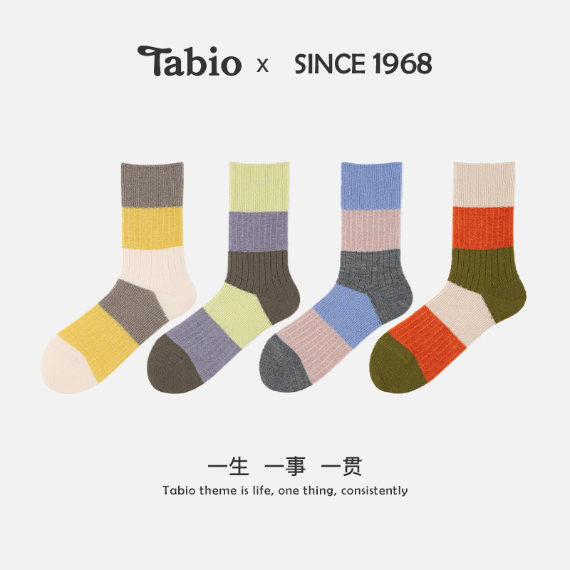 Tabio撞色条纹袜子女秋冬透气含羊毛无骨拼色中筒袜时尚百搭潮袜