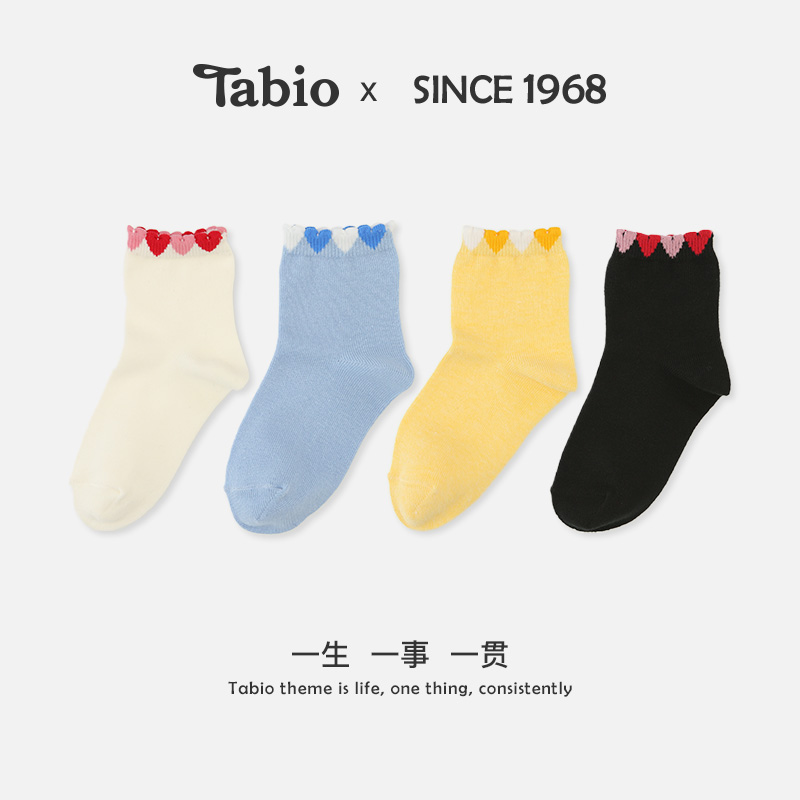 撞色心形儿童袜子男女高弹透气