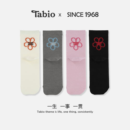 Tabio简笔花朵袜子女夏季高弹透气中筒袜日系百搭甜美可爱潮袜女