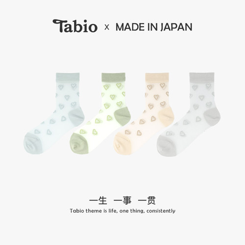 Tabio心形袜子女玻璃丝袜耐穿