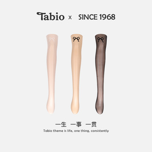 Tabio蝴蝶结丝袜女薄款 袜自然肉色光腿神器30D 防勾丝秋冬美肤连裤