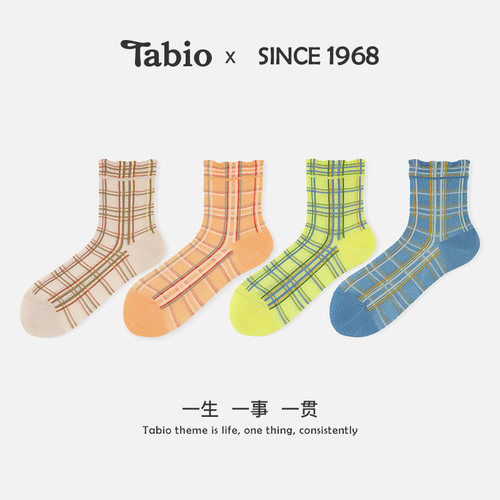 Tabio线条格纹袜子女网眼透气