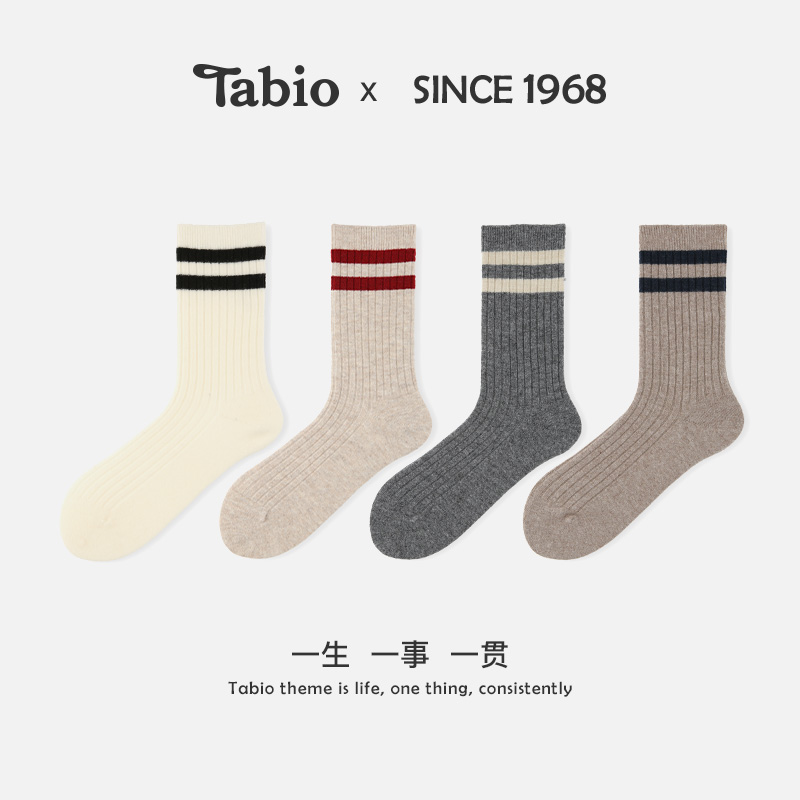 Tabio舒适透气女羊毛条纹袜子