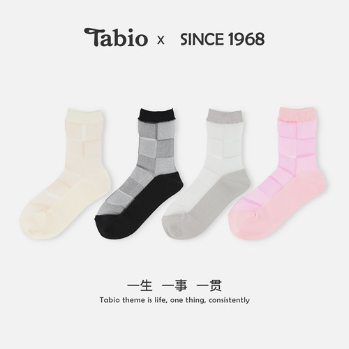 Tabio格纹儿童袜子女童夏季高弹透气玻璃丝袜大童女孩宝宝中筒袜