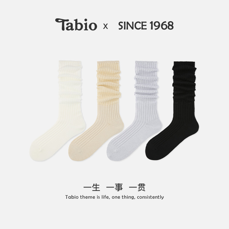 Tabio袜子女秋冬日系堆堆袜女白色中筒长袜配小皮鞋2025新款爆款