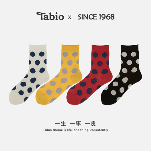 Tabio经典黑白可爱女士短筒袜子