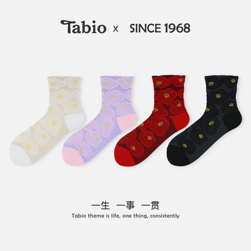 Tabio山茶花袜子女夏季高弹透气吸湿中筒袜女甜美可爱百搭设计感