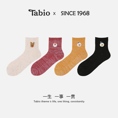 Tabio圣诞袜子女夏季舒适透气日系可爱百搭中筒袜个性潮袜设计感
