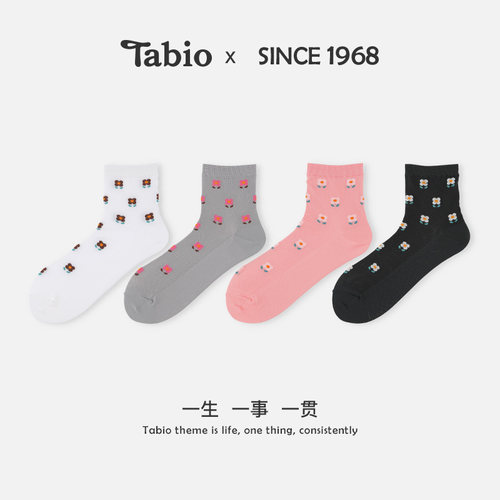 Tabio可爱花朵袜子女夏季网眼透气日系甜美中筒袜休闲百搭女袜潮