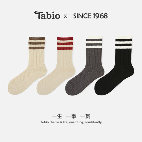 Tabio条纹袜子女日系甜美百搭