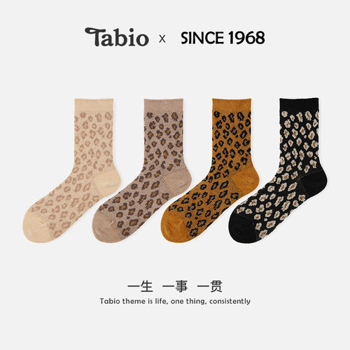Tabio豹纹袜子女透气高弹百搭