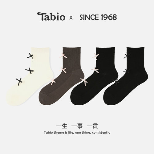 Tabio蝴蝶结袜子女舒适百搭
