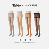 Tabio15D丝袜女薄款 防勾丝秋冬黑丝袜性感肉色光腿神器连裤 袜
