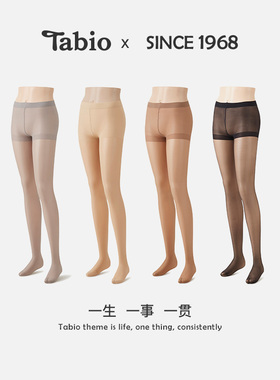 Tabio15D丝袜女薄款防勾丝春夏黑丝袜性感肉色光腿神器连裤袜