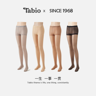 Tabio15D丝袜女薄款 袜 防勾丝春夏黑丝袜性感肉色光腿神器连裤