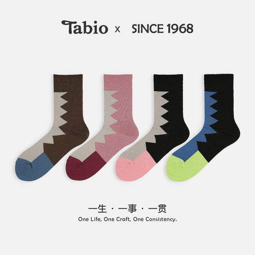 Tabio锯齿几何撞色袜子女春秋高弹透气含羊毛个性设计感中筒潮袜