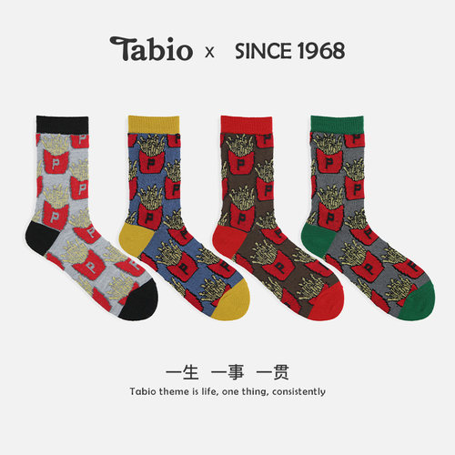 Tabio撞色薯条袜子女高弹透气