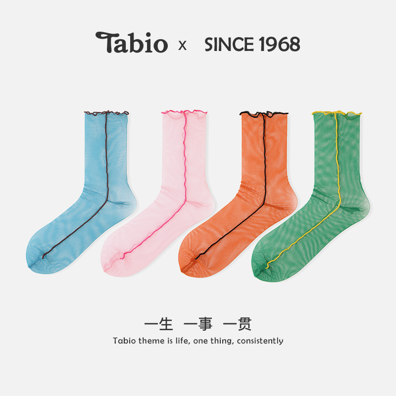 Tabio木耳边玻璃丝袜子女时尚百搭撞色线条设计中筒袜日本女袜潮