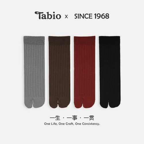 Tabio二趾袜女春秋舒适高弹日系中筒袜灰色分趾袜子女百搭小皮鞋