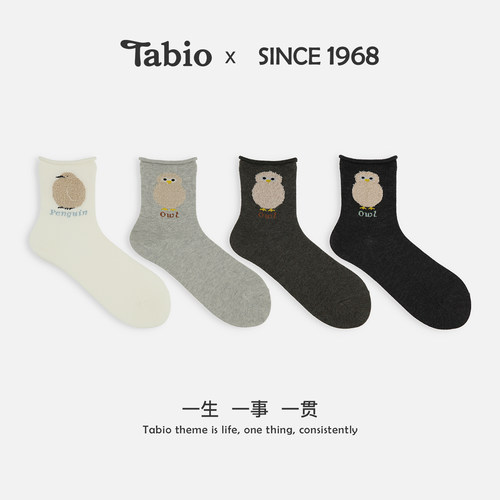 Tabio企鹅/猫头鹰图案袜子女舒适