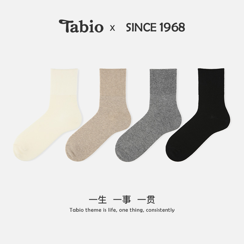 Tabio保暖男羊毛日本制袜子透气