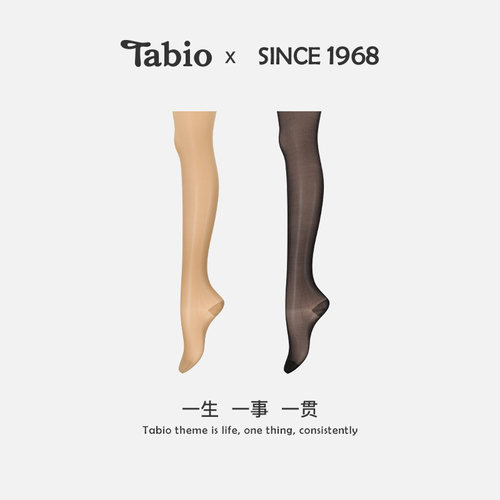 tabio日本素肌感女士弹力丝袜