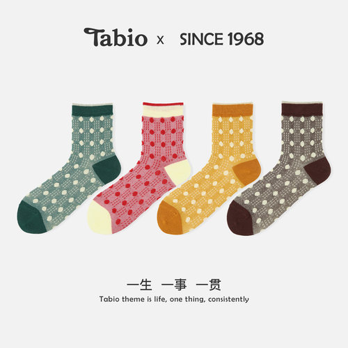 Tabio波点袜子女日本制透气吸湿