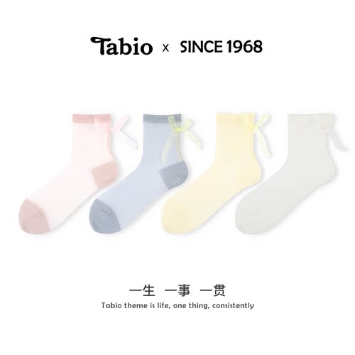 Tabio蝴蝶结袜子女薄款日系百搭中筒袜洛丽塔jk芭蕾风甜美少女袜