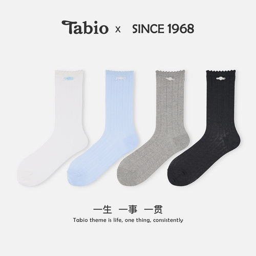 Tabio袜子女夏季高弹透气时尚舒适潮花边袜口中筒袜玫瑰扣设计感
