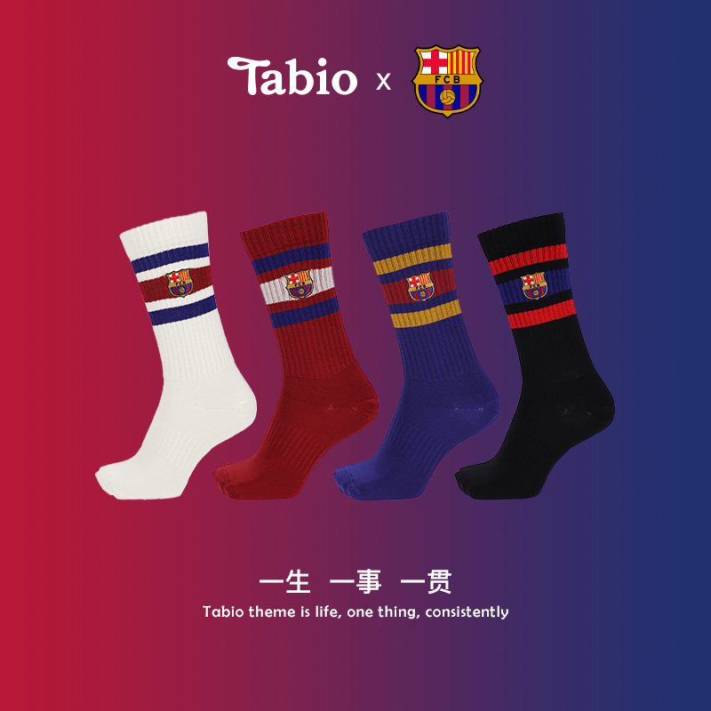 Tabio×巴萨联名限量款袜子男女夏季舒适透气百搭条纹长筒袜子女