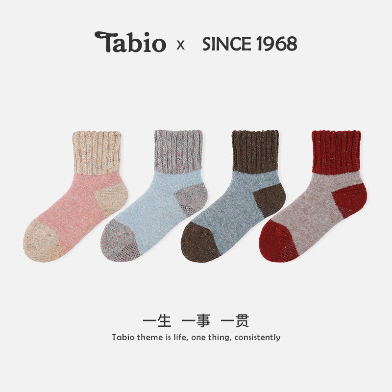 Tabio袜子女保暖透气含羊毛防滑