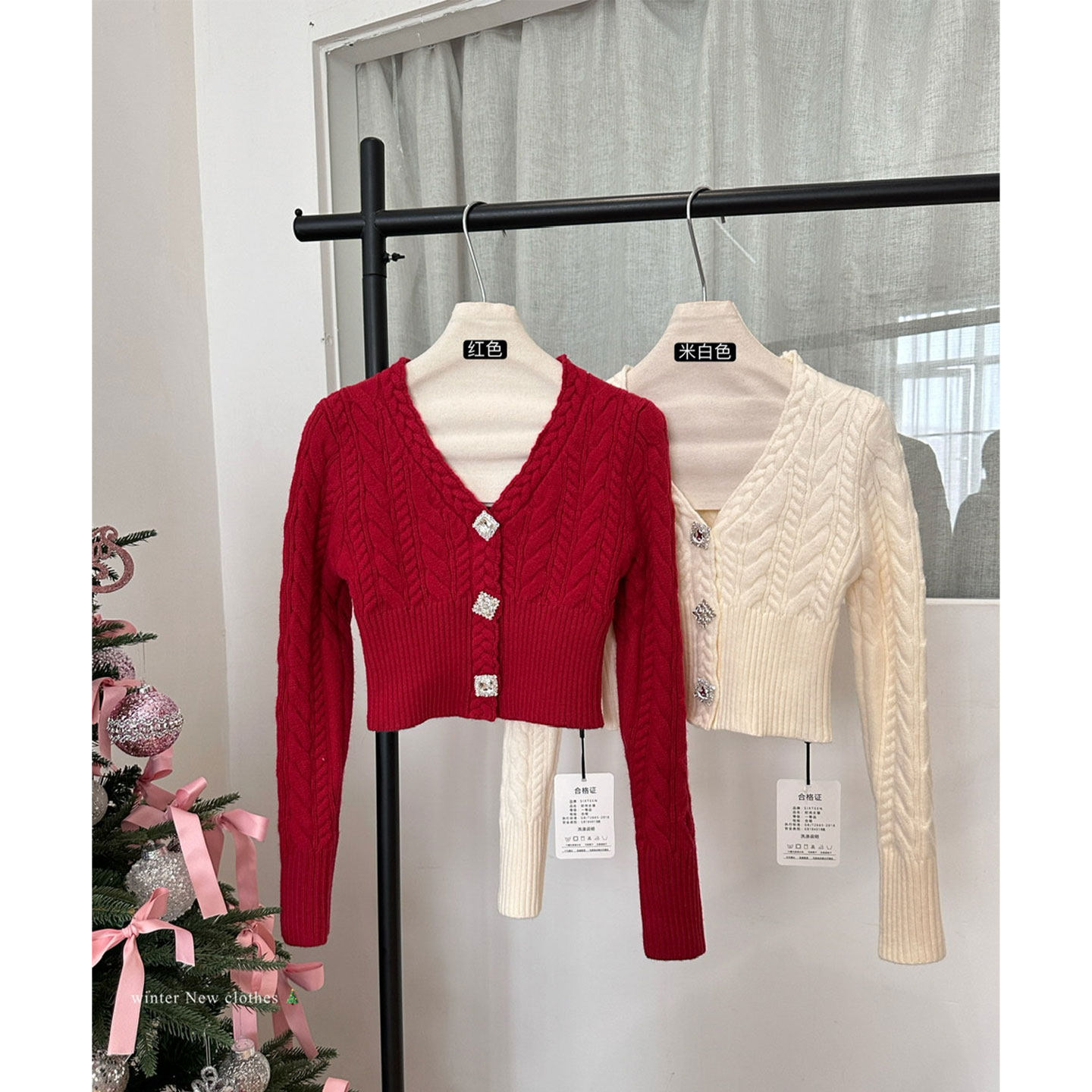 【赠运费险】绞花v领针织开衫