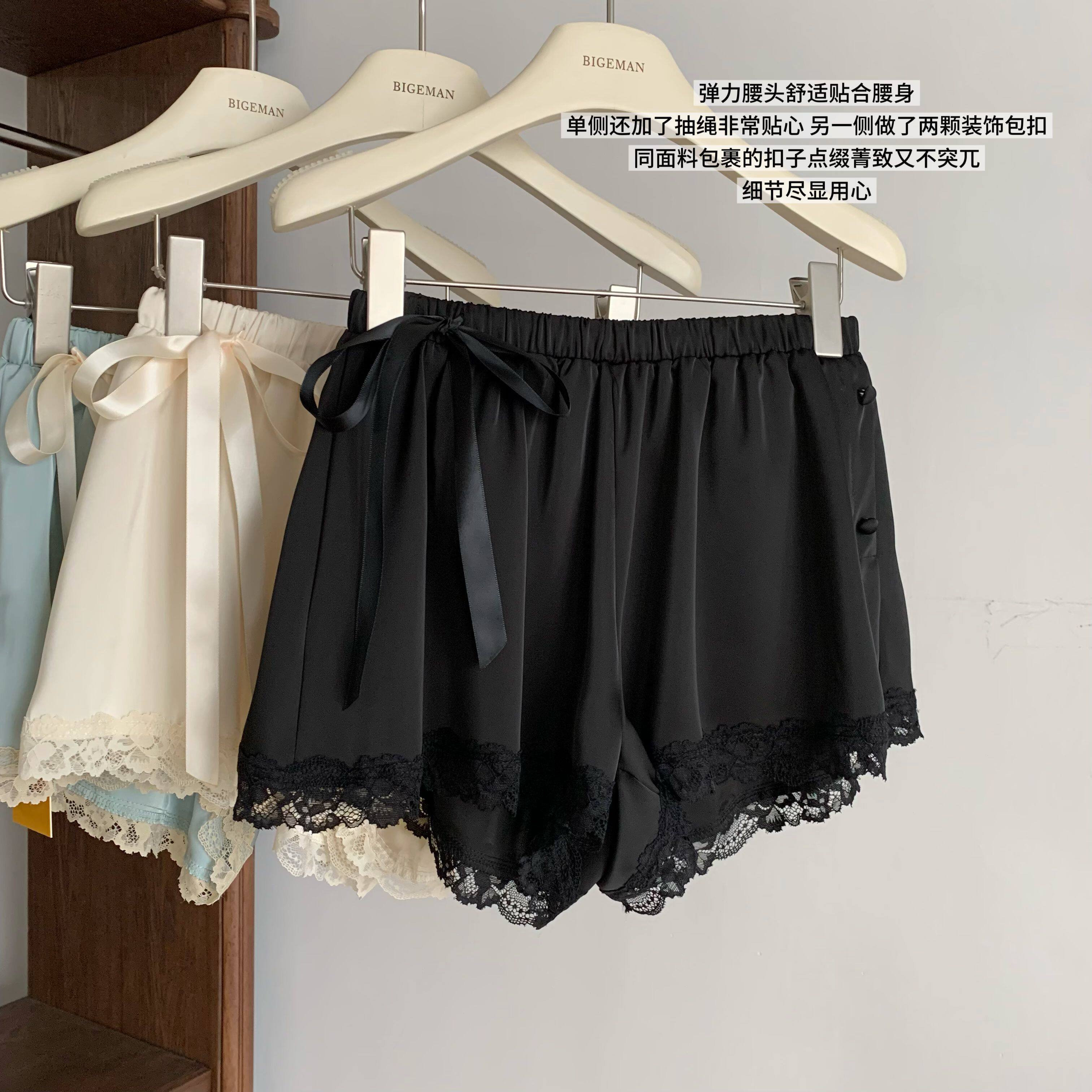 漂亮显瘦四色缎面短裤女蕾丝花边